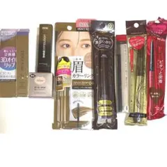 コスメまとめ売り