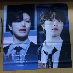 2025年最新】スローガン treasureの人気アイテム - メルカリ