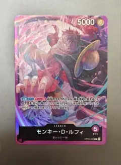 ワンピースカード ワンピース カードゲーム