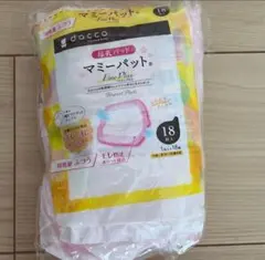 【最終値下げ】daccoマミーパット Fine Plus 18枚入 母乳パッド