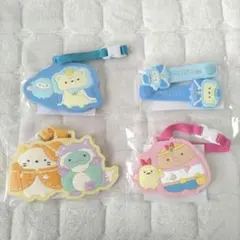 すみっコぐらし　ラバーラゲッジタグ　まとめ売り