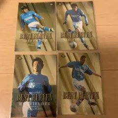 2003 Jリーグ ベストイレブン4枚セット　名波　高原　藤田　田中　ジュビロ