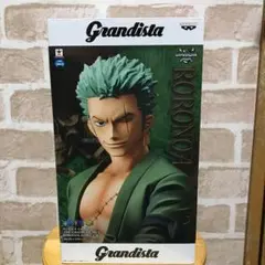 Item thumbnail for item 4086bef6-f5e9-4c22-886a-d68602261291