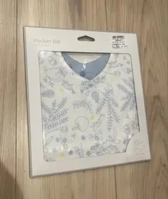 ダッドウェイ　ポケットガーゼビブ（スタイ）