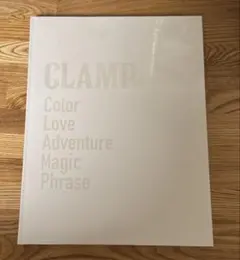 2026年最新】CLAMP展 図録の人気アイテム - メルカリ