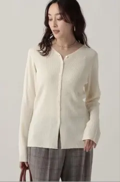 Elura エルーラ 毛玉しらずリブカーディガン　ホワイト　L