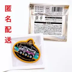 トイストーリー　バズライトイヤー　ワッペン　キーホルダー スターコマンド