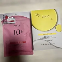 Anua アヌア マスク　セット