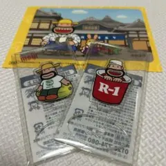 明治 カールおじさん サンタストラップ - メルカリ
