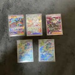 PSA10】 ゲンガー S12a 048/172 ならくのうらもん ブイユニ - メルカリ