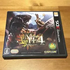 【3DS】モンスターハンター4 ニンテンドー3DS