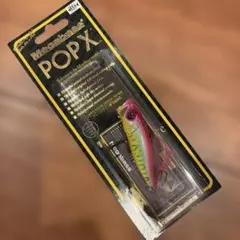 2026年最新】POP X メガバスの人気アイテム - メルカリ