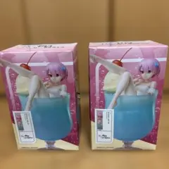 Re:ゼロから始める異世界生活 クリームソーダフィギュア ラム2個セット
