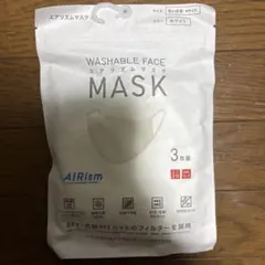 UNIQLO エアリズムマスク　ちいさめM 3枚入り