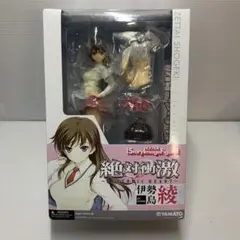 2026年最新】伊勢島綾の人気アイテム - メルカリ