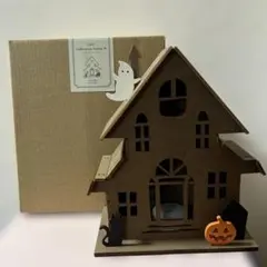 2025年最新】サリュ おうちの人気アイテム - メルカリ