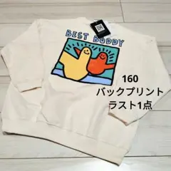 マークゴンザレス　刺繍　プリント　トレーナー　オフホワイト　160　レディースS