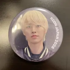 KCON JAPAN 2026 缶バッジ JO1 木全翔也 - メルカリ