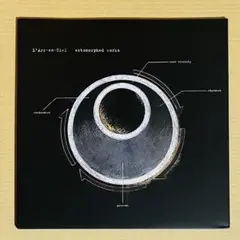 希少】L'Arc〜en〜Ciel /ectomorphed works 2LP - メルカリ