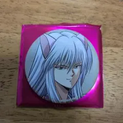 Item thumbnail for item eca746ac-f408-40db-a2f3-91a69acea2cd