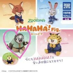 ディズニーガチャ　ズートピア HAHAHA!Fig. フラッシュ