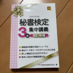 Item thumbnail for item 5b52dc3d-40ea-478f-ab47-adff1a25ef5b