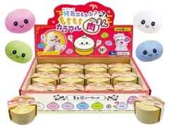 むにゅっと！カラフル！肉まんコレクション スクイーズ 6個セット 未