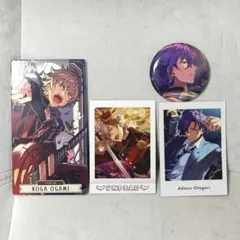 あんスタ 大神晃牙 己狩アドニス