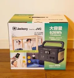 2026年最新】JVC BN-RB6-Cの人気アイテム - メルカリ