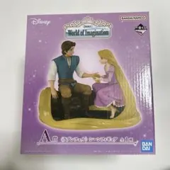バンダイ　一番くじ ディズニー　ラプンツェル A賞 シーンフィギュア