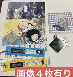 2026年最新】家庭教師ヒットマンreborn カードの人気アイテム - メルカリ