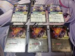 バトルスピリッツ 絶甲氷盾 白晶防壁リバイバル 計6枚のサムネイル