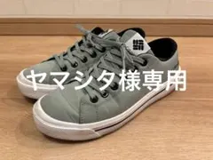 Columbia ホーソンレイン　グレー 27cm