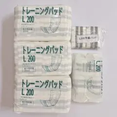 【新品/おまけ付】ピスコール トレーニングパッド L200 3袋（内2袋未開封）