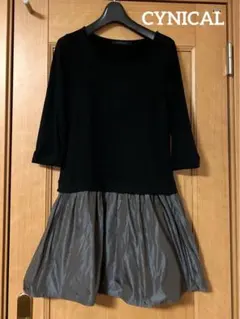 Item thumbnail for item b0850ac6-82bc-4c6b-a1b2-229c0e2a6163