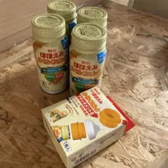 明治 ほほえみらくらくミルク 4本セット