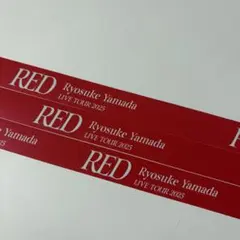 2025年最新】hey! say! jump 銀テ 赤の人気アイテム - メルカリ