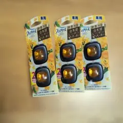 【期間限定】ファブリーズ 車用 金木犀＆マンダリンの香り 3個セットのサムネイル