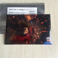 キウイ様 リクエスト 2点 まとめ商品