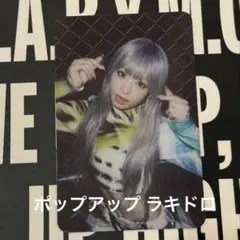 アヒョン K-POP