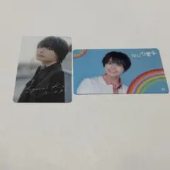 なにわ男子 大西流星 カードセット