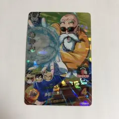 2026年最新】ドラゴンボールヒーローズ 亀仙人の人気アイテム - メルカリ
