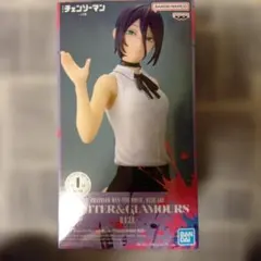 チェンソーマン　レゼ　GLITTER＆GLAMOROUS　フィギュア