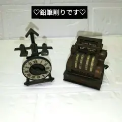 【値下げOK】昭和レトロレジ 2025年最新】昭和 レジスターの人気アイテム - メルカリ