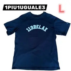 1PIU1UGUALE3 RELAX Tシャツ ペイズリー ロゴ刺繍 Lのサムネイル