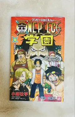 新品】ワンピース学園 10巻 プロモカード トラファルガー・ロー付