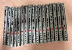 SPY×FAMILY 1巻〜17巻