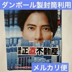 Item thumbnail for item 8aa848ea-f1fe-4847-a30d-779b2117d101