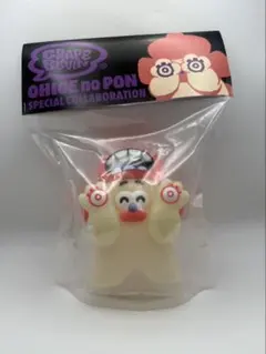 おひげのポン grape brain コラボ 限定 グレイプブレイン デザフェス