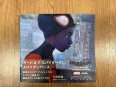 2026年最新】アート・オブ・スパイダーマン:スパイダーバース の人気